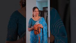 पत्नी ने की चोरी 🫣 #ytshorts #shortvideos