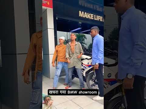 Khasra Gaya BMW showroom