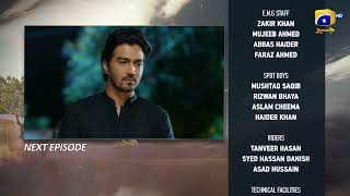 Kaarzar-e-Dua Episode 14  Teaser - HAR PAL GEO