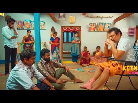 క్లైమాక్స్ అదిరింది ! Rahul Ramakrishna And Naresh Movie Climax Scene | @kothacinemalu ​