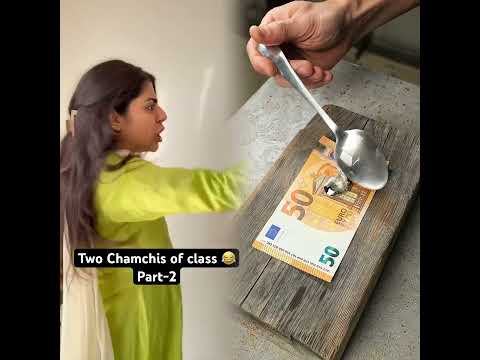 Part 2 MAβAM !! MAβAM !! #youtubeshorts #chamchi #students