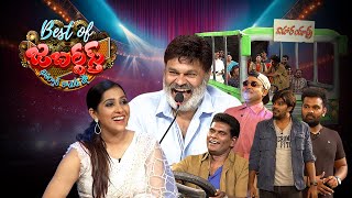 Best of Jabardasth | Sudigali Sudheer & Chammak Chandra Skits | 4th September 2025 | Rashmi | ETV