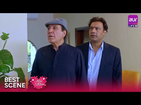 Sunehri Corona ka Test Karwane gaye hai Dada jan 😅 | Mubarakan Mubarakan | Best Scene | #aurLife