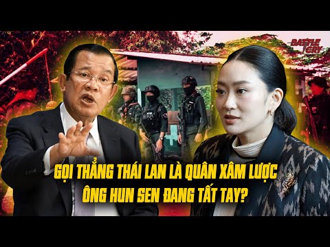 KÊU GỌI TOÀN DÂN GÓP QUỸ KHÁNG CHIẾN VỚI THÁI LAN - ÔNG HUN SEN "MỞ BÁT" GẦN 2 TỶ TIỀN VIỆT