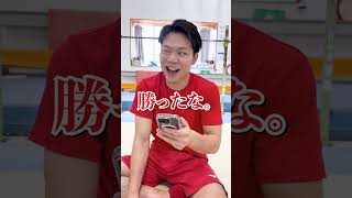 【シダこた本気の5分対決！！】#shorts #もう一ブロック #pr