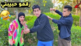 تحشيش من تسوي نفسك سائح ويلزمونك ويكتلوك #علي_ثائر