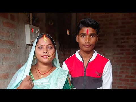 RS renu sunil short is live! आ जाओ दोस्तों