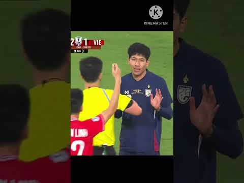 โทษกรรมการเถอะ #ไฮไลท #football #กีฬา #ทีมชาติไทย