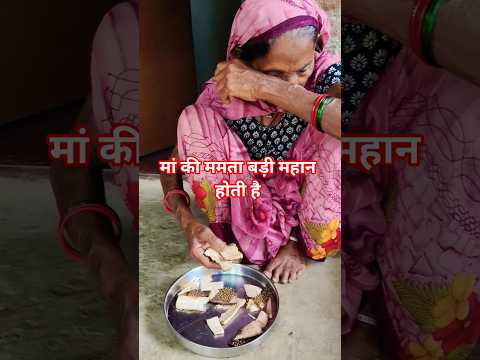 maa ki Mamta badi mahan hoti hai #bollywood #bollywoodsongs #hindisong #viralvideo #viralshort