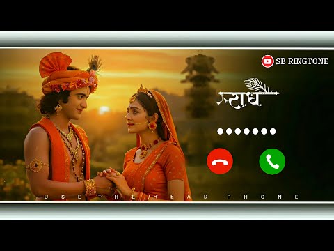 Radha Radha Ringtone | Download Link👇| Radha Krishna Ringtone | Krishna Ringtone #ringtone