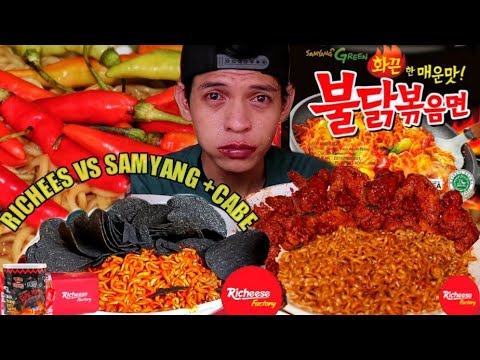 SAMYANG RICHEES LEVEL 5 +CABE