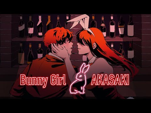 【帰国子女のIfが】Bunny Girl English ver. / AKASAKI様【英語で歌ってみた】【いれいす】