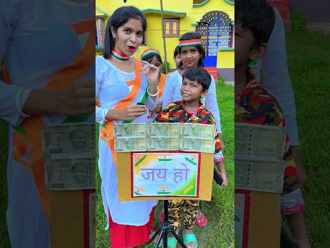 Indian Song Jai Hai Sahi Name Bata Payega Leena