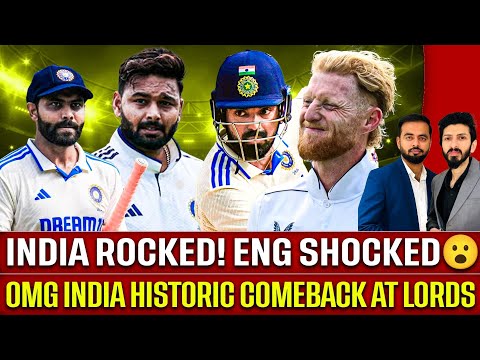 OMG India Unbelievable Comeback at Lords 387=387 | Rahul, Pant & Jadeja Hero | IND vs ENG Day 3