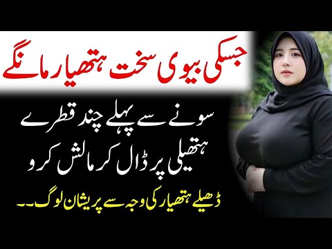 hamesha khush raha karen | urdu quotes about life part 23