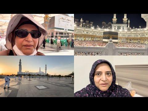 HAJJ MERI ZINDAGI KA HASEEN SAFAR 🥰