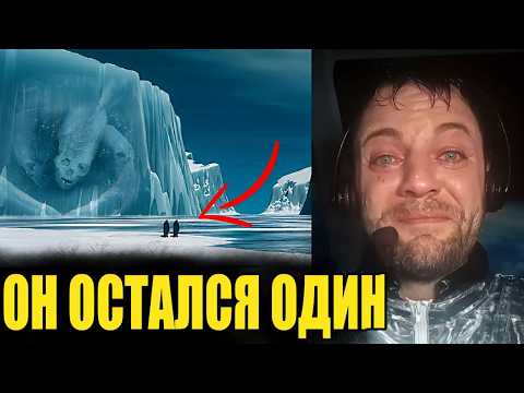 Он Остался Один: Жуткая Тайна Полярников в Антарктиде Раскрыта!