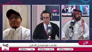 أهم النقاط في حديث الأمير عبدالله بن مساعد للعربية