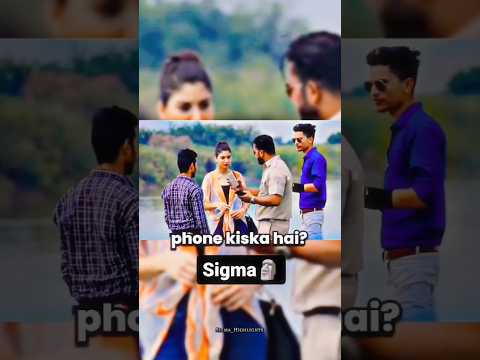Sigma Boy 💀|| #sigma #prank