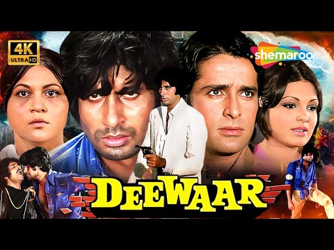 Deewaar (1975) - Full Movie 4K - Amitabh Bachchan, Shashi Kapoor, Nirupa Roy, Parveen Babi