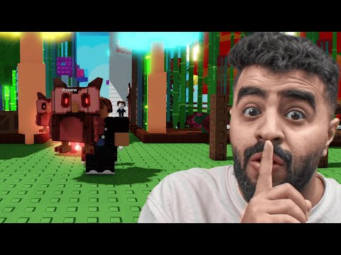 سويت  أكبر مزرعة ولقيت حيوان نادر 😱 ( هدايا المتابعين 💸 ) Roblox Grow Garden