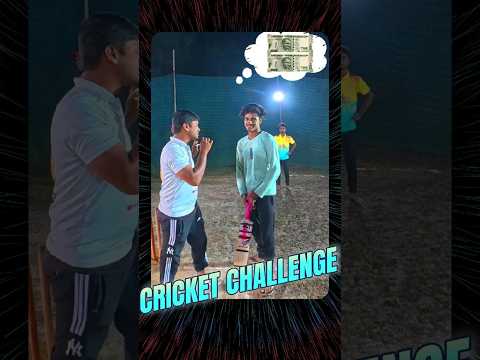 cricket challenge 🏏🥳💸#rcb #ipl #ipl2025 #cricket #viratkohli #rcbvscsk