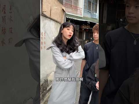 街舞女神竟然欺負10歲小朋友 #築夢者 #街舞 #霹靂舞 #台北 #新竹 #台中 #嘉義