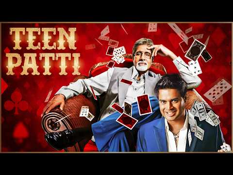 Teen Patti (2010) Amitabh Bachchan, R. Madhavan, Shraddha Kapoor, Ben Kingsley | INTERNATIONAL MOVIE