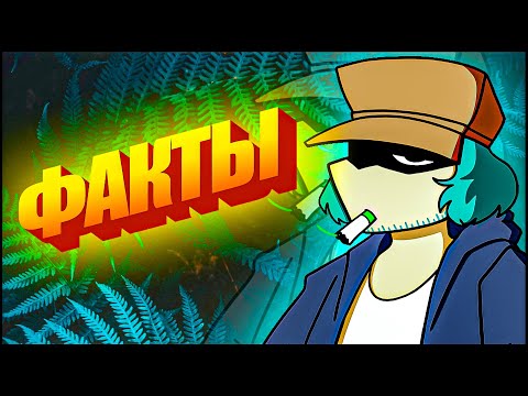 Факты о Garcello в Friday Night Funkin' #shorts
