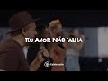 Cifra club nívea soares - teu amor não falha