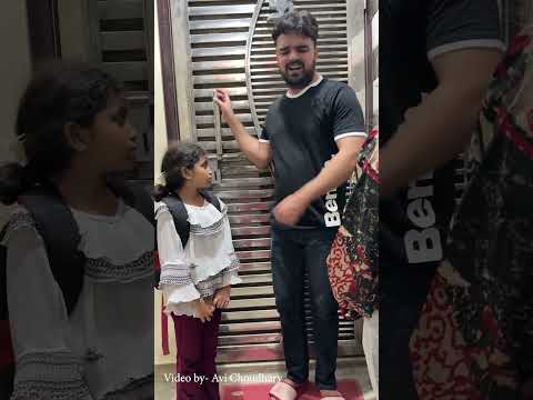 Lift mein dekho kya chal raha tha | Part 1 | #shorts #avichoudhary #youtubeshorts