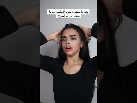 كود خصم نون NDX11 كود خصم اتش اند ام DNPM كود خصم نمشي DGG30 كود خصم فوغا كلوسيت ADZ