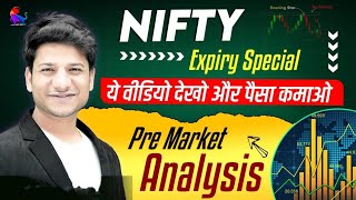 Expiry Special Nifty & Banknifty Analysis 24th April'25. #intraday #trading #banknifty #nifty #live