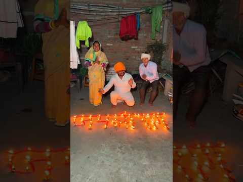 Ram Aayenge 🚩🙏🪔 Happy Diwali All 💕 #rammandir