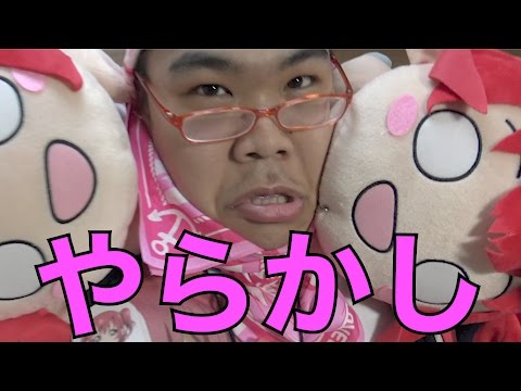 メサイアがついにやらかしてしまいました・・・