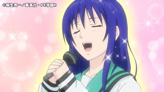 【Official Audio】「エンジェルウインク」 歌/照橋心美(CV:茅野愛衣)-TVアニメ『斉木楠雄のΨ難』キャラクターソング