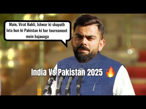 Champions Trophy Memes 2025 || India Vs Pakistan || Virat Kohli #championstrophy2025 #indvspak