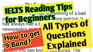 IELTS READING TIPS and tricks  FOR Beginners | How to get 9 Band in IELTS READING .