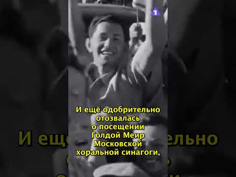 Полина Жемчужная - еврейская жена Молотова // Евреи в СССР