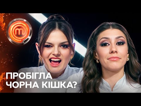 «Так не буде, як ти сказала!» Кого незлюбила Ненсі? – МастерШеф 15 сезон
