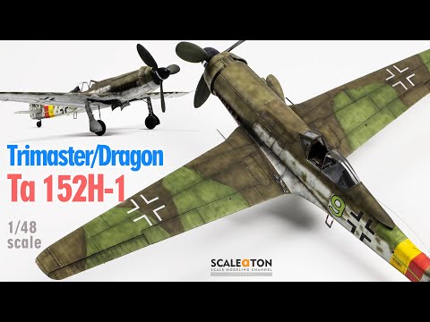 Ta 152H-1 Trimaster/Dragon 1/48 Scale Model Aircraft