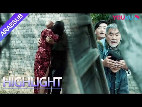 الأطفال يرجى مشاهدة هذا الفيديو مع والديهم!｜YOUKU