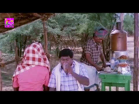 மரண காமெடி 100% சிரிப்பு உறுதி #வயிறு வலிக்க சிரிக்க இந்த காமெடியை பாருங்கள்#goundamanisenthilcomedy