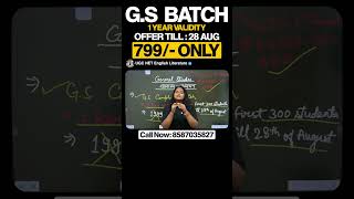 Special Discount Offer | UP LT Grade GS/GK Online Course 2025 🔥 Complete Exam Preparation