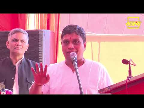 12 दिवसीय चतुर्वेद पारायण महायज्ञ - कुरुक्षेत्र || Acharya Balkrishna