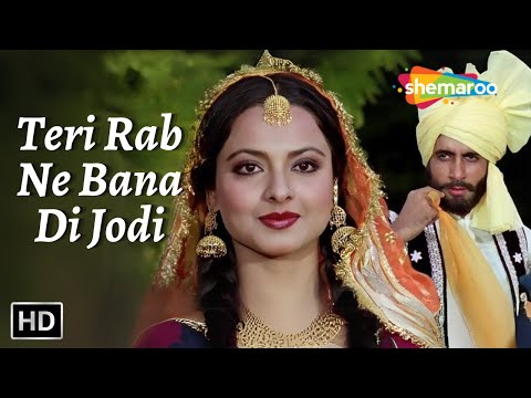 Teri Rab Ne Bana Di Jodi | Amitabh, Rekha, Parveen & Shashi | Mohd.Rafi, Asha Bhosle | Suhaag (1979)