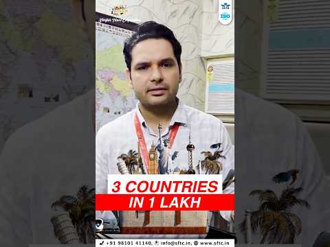 3 Countries in ₹ 1 Lac in 2025