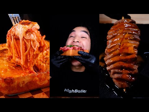 ASMR | Best Of Delicious Dread Yamada Food #7 | MUKBANG | COOKING