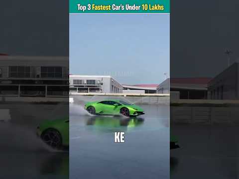 top 3 Fastest Car's Under 10 lakhs #shorts #gulledarazi #youtubeshorts