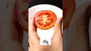 skin whitening cream